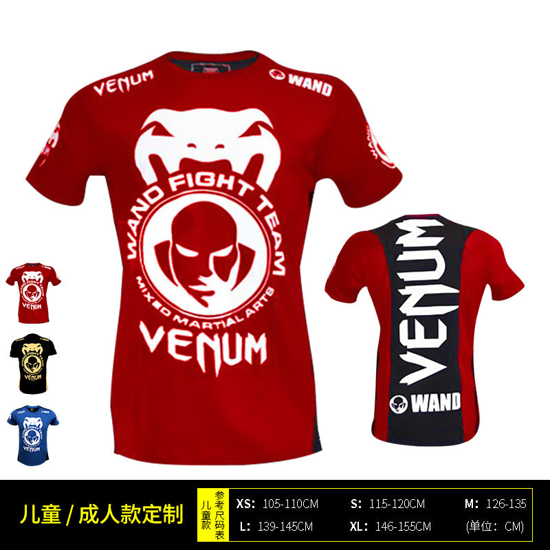 UFC Conor McGregor Men's Short Sleeve MMA Training Gear