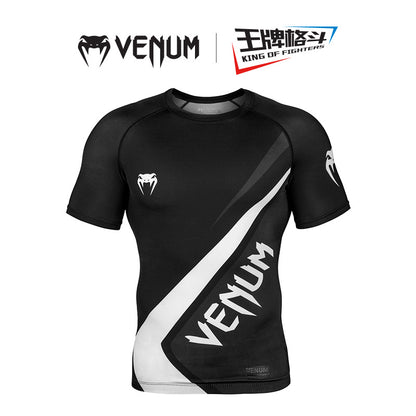 UFC Conor McGregor Men's Short Sleeve MMA Training Gear